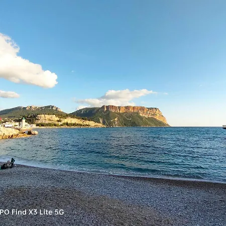 فيلة Maison 6 Personnes, Vue Avec Jardin, Barbecue, Paddle